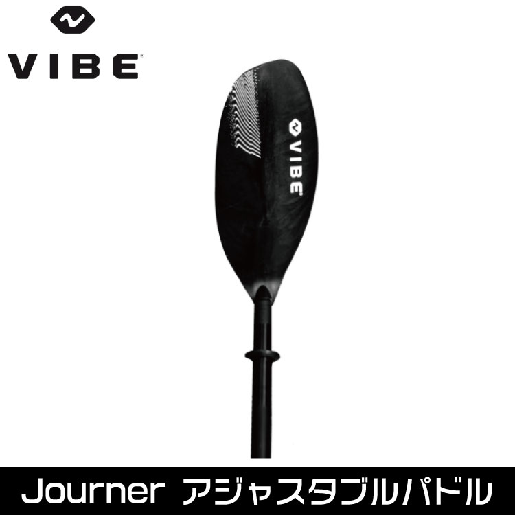 楽天市場】Discovery ナイロン カヤックパドル セパレート型