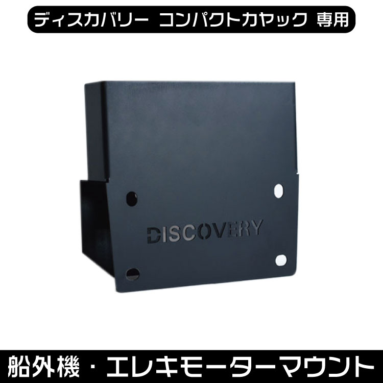 楽天市場】【VIBE】 ヴァイブカヤック EMBER カーボンシャフトパドル アジャスタブル 【240cm～260cm】送料無料 :  アウトドアショップディスカバリー