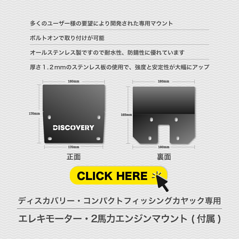 ポイント5倍2021 10 04 カヌー カヤック 軽自動車に積める コンパクトカヤック フィッシングカヤック 全10色 フィッシングカヤック 00 59まで 全10色 コンパクトカヤック シーカヤック 全10色 フィッシングカヤック 商品到着後レビューを書いて