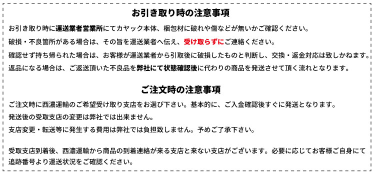 市場 ディスカバリー 10ft カヤック １人乗り ラダー付き フルセット