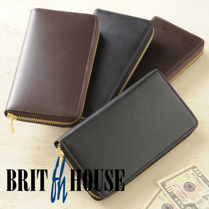 ブリットハウス ラウンド束入れ 目じるしブーツ Brit house  馬革 牛皮 本革 生まれながら原料品 日本製 なめし革 バイ色合い 2声の調子 歌留多入れもの 御釣り入れ ラウンドチャック ラウンドジップ