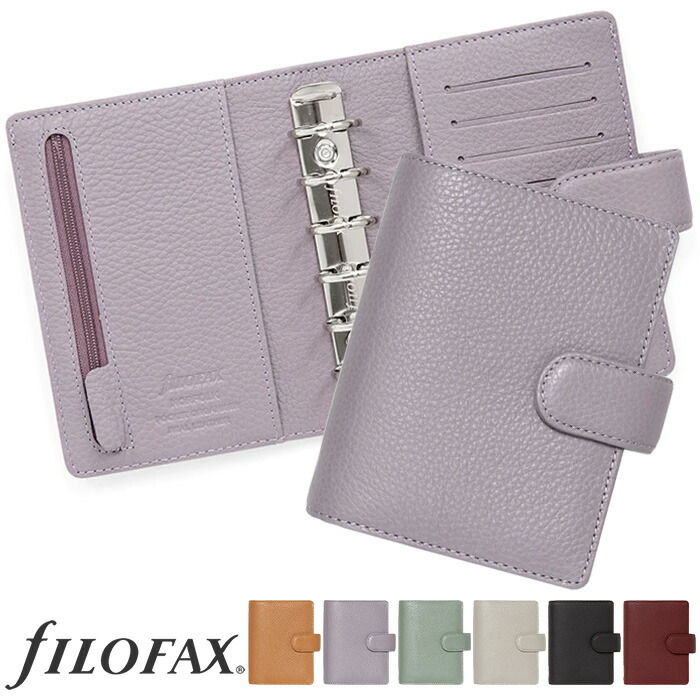 新作商品 ファイロファックス filofax システム手帳 ヨーク 手帳 - www 