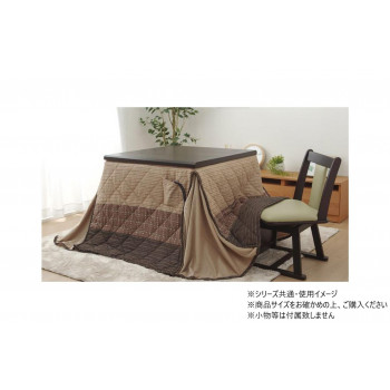 こたつ布団 ご機嫌手合い しじら ゆかり 235×235珊 ベージュ 1181860023430
