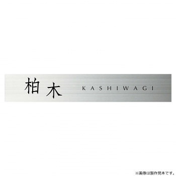 美濃手工芸品 隅っこ息吹き KA-13-R
