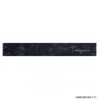 美濃手工芸品 看板 エンシェント MAE-22-KTA