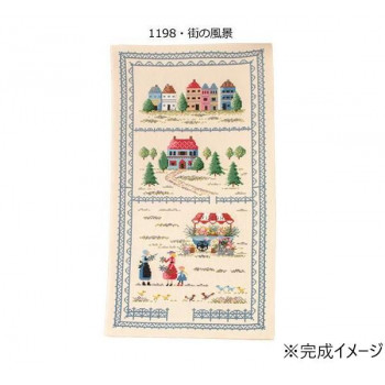 オリムパス オノエメグミ 刺しゅうキット　テーブルセンター　1198・街の風景