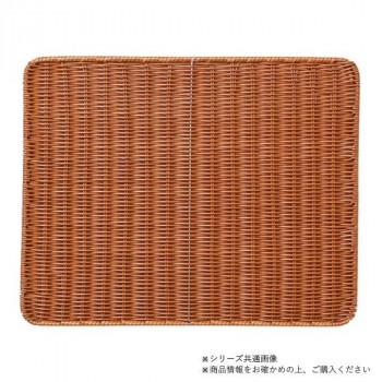 萬洋(まんよう) 樹脂すのこ(茶) 60×40 91-021B