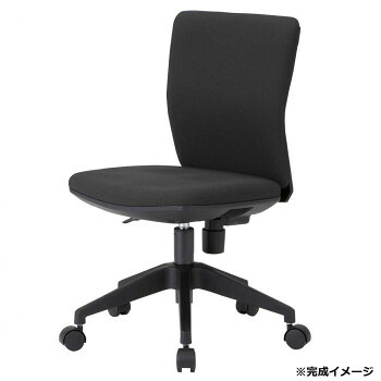 藤沢加工(TOKIO) 事務室女性議長 FST-55 黒いこと