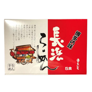 まるいち 長浜ラーメン 5食&times;20入 Z4030｜aline 25,570円