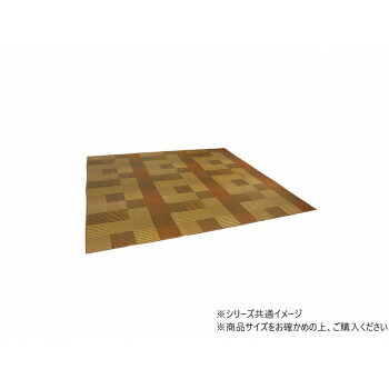 日本製 い草花ござカーペット パッチワーク風 江戸間10畳 約435×352cm ベージュ 1080040020802|aline