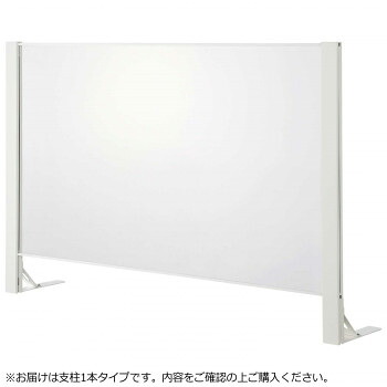豊國加工 水しぶきガードアクリルパネル 片面用増連 H1000×W1200粍 HG-CAK1210-W 白いこと