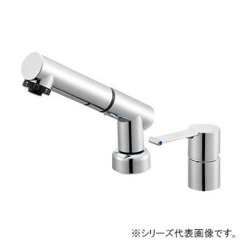 三栄 SANEI column シングルス掻き鳴らす組みあわせる栓(洗髪用) 冷ややかさ地用 K37510JKZ-13