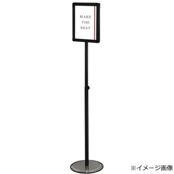 TOKISEI 不易流行精工 ブラックスマートバリウスパネルスタンドスライド A4 BSMVAPAS135-A4 文房具・事務用品-日用品雑貨・文房具・手芸