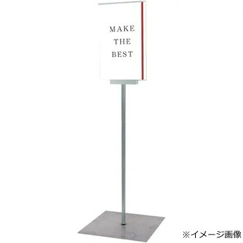 TOKISEI 不易流行精工 フロアサインスタンド A4縦ファースト DOYA3-A4TL