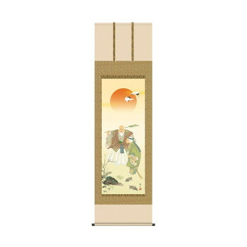 掛軸 鈴村秀山高砂 54.5&times;190cm KZ2C2-056｜aline