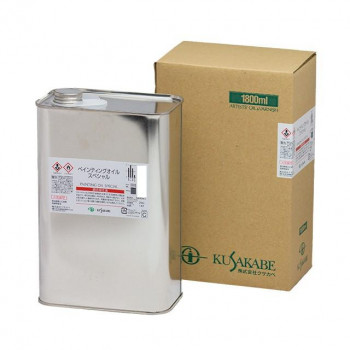 クサカベ ペンティングオイル 特別 1800ml