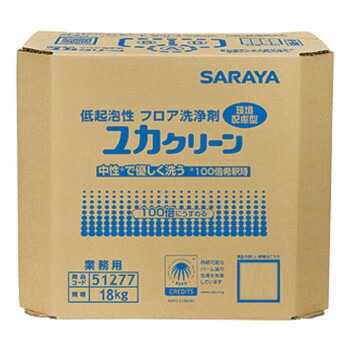 サラヤ 低起泡性立ち会い場洗いもの剤 ユカ喨喨たる 18kg B.I.B.51277