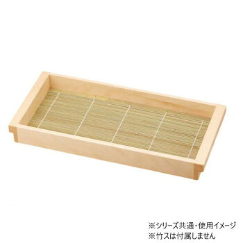 福井クラフト　木製尺5板そば 45158120｜aline
