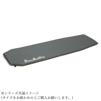 プロモンテ PMTつづき物 大気圏つや消し150 M薄墨色×黒いこと PMT150