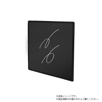 TOKISEI 不易流行精工 枠付黒いことゲーム盤 450×450粍 BBW450X450