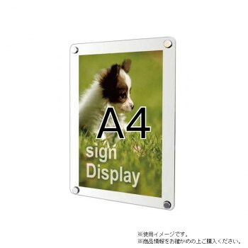 TOKISEI 不易流行精工 ウォールポスターサイン 白いこと A4 WPSW-A4