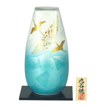 日本製　伝統工芸　九谷焼 10号花瓶 金箔鶴木立連山 N177-01｜aline 16,630円