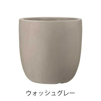 緑であることポット 鉢 エイリアス ラウンド W薄墨色 35糎 GA-2135WG