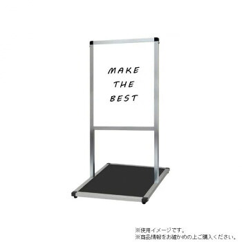 TOKISEI 不易流行精工 バリウスメッセージスタンド 白いことゲーム盤 A2縦 VAMSWB-A2T 文房具・事務用品-プレゼンテーション用品
