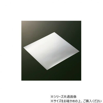 天満紙器 ココットシート 160角(銀) 1500枚 XG402|aline