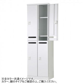 豊國実業 電子メイル開口部手合いモビール棚式4人用2列2段 W525(文字盤錠) RLK-TAKD4252-WNT
