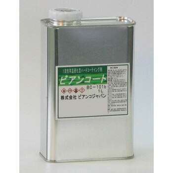 ビアンコジャパン(BIANCO JAPAN) ビアンコートB ツヤ有り 1L缶 BC-101b