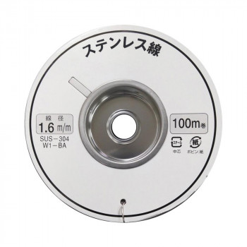 マスプロ電工 空中線引き込み線 1.6mm×100m (木管巻) GW1.6S(100)