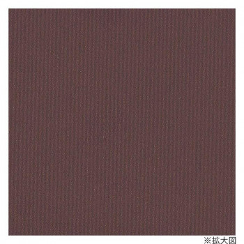 シモジマ HEIKO(ヘイコー) 002363300 荷造り紙 全判 筋無地 焦茶 100枚入