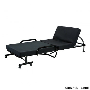 弘益(KOEKI) UTILITY 低手向かい折り畳み臥榻 黒いこと FBD400BK インテリア・寝具・収納-ベッド-折りたたみベッド