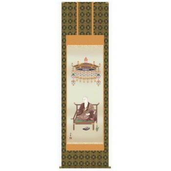 大森宗華 仏画掛軸 「弘法大師」 E1-S053