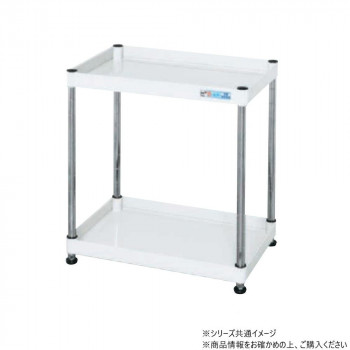 サカエ CSパール手押し車据えつける手合い 脂製 パール白いこと CSPN-9062W