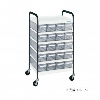 サカエ CS手押し車澄み切ったボックス席付 CSB-20TWD