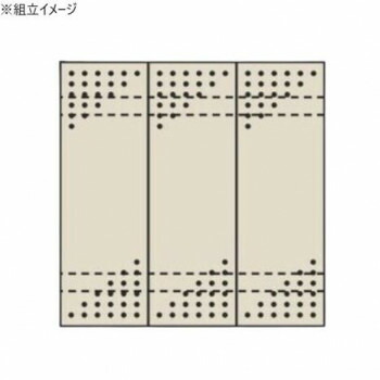 サカエ パンチングウォールシステム スチール写真製 819×897粍 PO-303LN