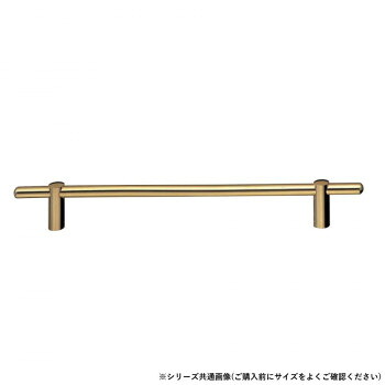 シロクマ カプセルタオル掛 600mm 金 BT-8｜aline