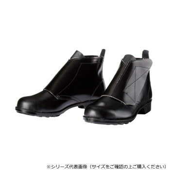 ドンケル 鋼製先芯VP靴 鋼製先芯予防医学底 中編上靴 神通力 27珊 653