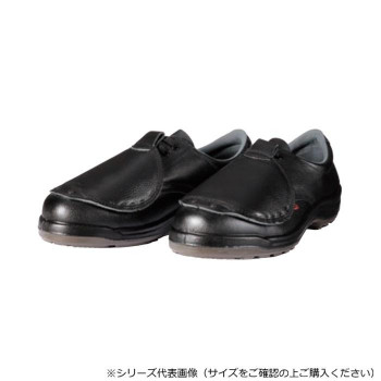 ドンケル ダイナスティPU2 脂先芯ウレタン2層底 短靴 吊りひも 甲労働者階級付き添い人 25糎 D7001N甲労働者階級