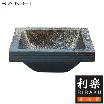 三栄水栓 SANEI 利楽 RIRAKU 室内用便器器 火ともし頃 TASOGARE HW20231-006