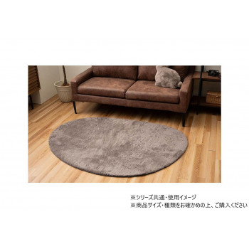 ファリー 引っ敷き つや消し大 120×160糎 セピア色赤銅色 1281280322303