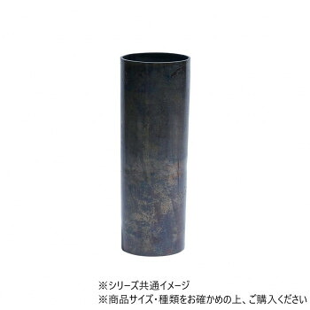 AM円筒ロングBK 14×H40 3U00075BK 花・ガーデン・DIY-ガーデニング・農業
