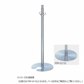 シロクマ フロアパーティションポール クローム/鏡面 FPP-0110