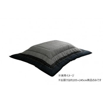 こたつ布団 矩形 単品 しじら織り 黒いこと 約205×245珊 1151240030203