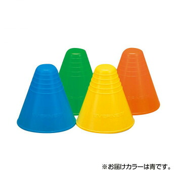 ソフトコーナーポスト(R)13(10個入) 700・青 EKA148