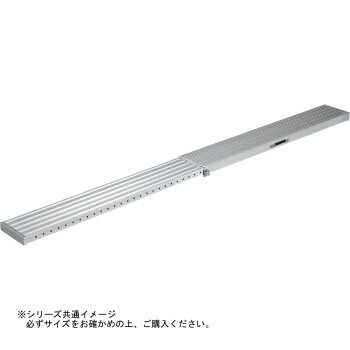 伸縮足がかり板 横すべり窪溜まり SSP-120