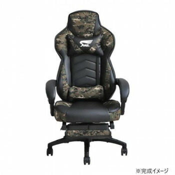 東馬(TOHMA) SeAGA-03 サバイバーオフィスチェア GR 緑であること 54672230