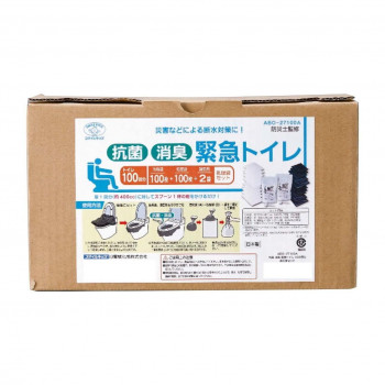 抗菌消臭まさかの時幼児用便器(100回分)取り計らう袋書き割り ABO-27100A 4315-015